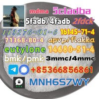 1451-82-7 direct sale 86347-14-0 raw material supply